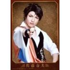 中古生写真(男性) 小南