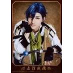 中古生写真(男性) 谷佳