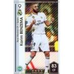 中古WCCF F19-1 28-R[★★