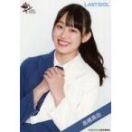 中古生写真(女性) Good Tears/高橋真由/上半身/ラスト