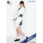 中古生写真(女性) Good Tears/高橋真由/全身/ラストア