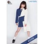 中古生写真(女性) Good Tears/朝日花奈/全身/ラストア