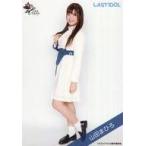 中古生写真(女性) Someday Somewhere/山田まひろ/全身