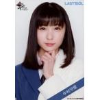 中古生写真(女性) Love Cocchi/中村守里/バストアップ