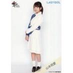 中古生写真(女性) ラストアイドル/山本琉愛/全身/ラス