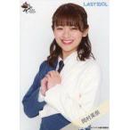 中古生写真(女性) ラストアイドル/岡村茉奈/上半身/ラ