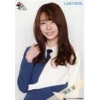 中古生写真(女性) ラストアイドル/篠原望/上半身/ラス