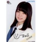 中古生写真(女性) ☆ラストアイドル/白石真菜/直筆サイ