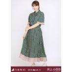 中古生写真(坂道シリーズ) 井上小百合/全身・セットア