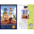 中古アニメ系トレカ 14[ノーマル]：麦わら航海記photo14『バンコデセルドとお出かけ』
