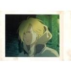 中古アニメ系トレカ 1：アッシュ・リンクス