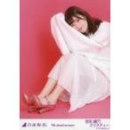 中古生写真(坂道シリーズ) 吉田綾乃クリスティー/レア