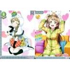 中古ラブライブ!スクールアイドルコレクション LL13-003[R]：南ことり