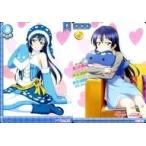 中古ラブライブ!スクールアイドルコレクション LL13-004[R]：園田海未