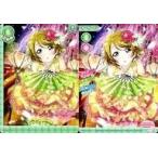 中古ラブライブ!スクールアイドルコレクション LL13-017[R]：小泉花陽