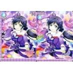 中古ラブライブ!スクールアイドルコレクション LL13-025[R]：東條希