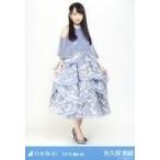 中古生写真(坂道シリーズ) 矢久保美緒/全身・紅白2018