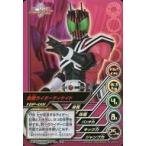 中古アニメ系トレカ TOP-D01[レア]：仮面ライダーディケイド
