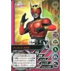 中古アニメ系トレカ TOP-D02[レア]：仮面ライダーディケイド クウガ