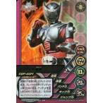 中古アニメ系トレカ TOP-D04[超レア]：仮面ライダーディケイド 龍騎