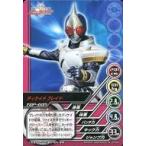 中古アニメ系トレカ TOP-D05[レア]：仮面ライダーディケイド ブレイド
