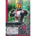 中古アニメ系トレカ TOP-D06[超レア]：仮面ライダーディケイド ファイズ