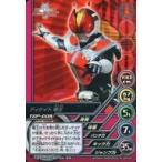 中古アニメ系トレカ TOP-D08[超レア]：仮面ライダーディケイド 電王