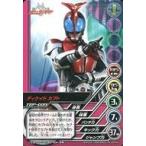 中古アニメ系トレカ TOP-D09[レア]：仮面ライダーディケイド カブト