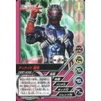中古アニメ系トレカ TOP-D10[レア]：仮面ライダーディケイド 響鬼