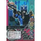 中古アニメ系トレカ TOP-D12[超レア]：仮面ライダーディエンド