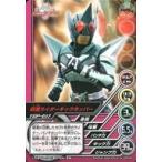 中古アニメ系トレカ TOP-D17[ノーマル]：仮面ライダーキックホッパー