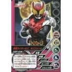 中古アニメ系トレカ TOP-D18[ノーマル]：仮面ライダーキバ キバフォーム