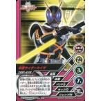 中古アニメ系トレカ TOP-D19[ノーマル]：仮面ライダーカイザ