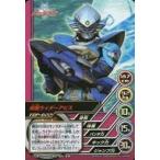 中古アニメ系トレカ TOP-D22[レア]：仮面ライダーアビス