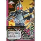 中古アニメ系トレカ TOP-D25[ノーマル]：仮面ライダーブレイド