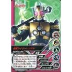 中古アニメ系トレカ TOP-D27[ノーマル]：仮面ライダーレンゲル