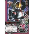 中古アニメ系トレカ TOP-D29[ノーマル]：仮面ライダーファイズ