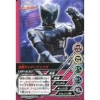 中古アニメ系トレカ TOP-D32[ノーマル]：仮面ライダーリュウガ