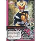 中古アニメ系トレカ TOP-D33[ノーマル]：仮面ライダーアギト グランドフォーム