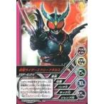 中古アニメ系トレカ TOP-D34[ノーマル]：エクシードギルス