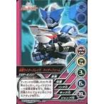 中古アニメ系トレカ TOP-D37[ノーマル]：仮面ライダードレイク ライダーフォーム