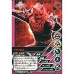 中古アニメ系トレカ TOP-D39[レア]：モモタロス