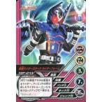 中古アニメ系トレカ TOP-D43[ノーマル]：仮面ライダーガタック ライダーフォーム