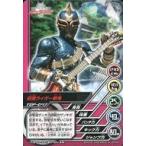 中古アニメ系トレカ TOP-D47[ノーマル]：仮面ライダー斬鬼