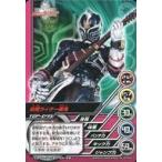 中古アニメ系トレカ TOP-D49[ノーマル]：仮面ライダー轟鬼