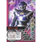 中古アニメ系トレカ TOP-D51[ノーマル]：仮面ライダー王蛇