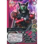 中古アニメ系トレカ TOP-D52[超レア]：仮面ライダーダークキバ