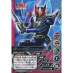 中古アニメ系トレカ TOP-D54[レア]：仮面ライダーNEW電王 ストライクフォーム