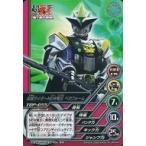 中古アニメ系トレカ TOP-D55[超レア]：仮面ライダーNEW電王 ベガフォーム