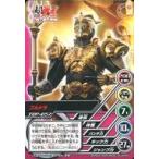 中古アニメ系トレカ TOP-D57[ノーマル]：ゴルドラ
